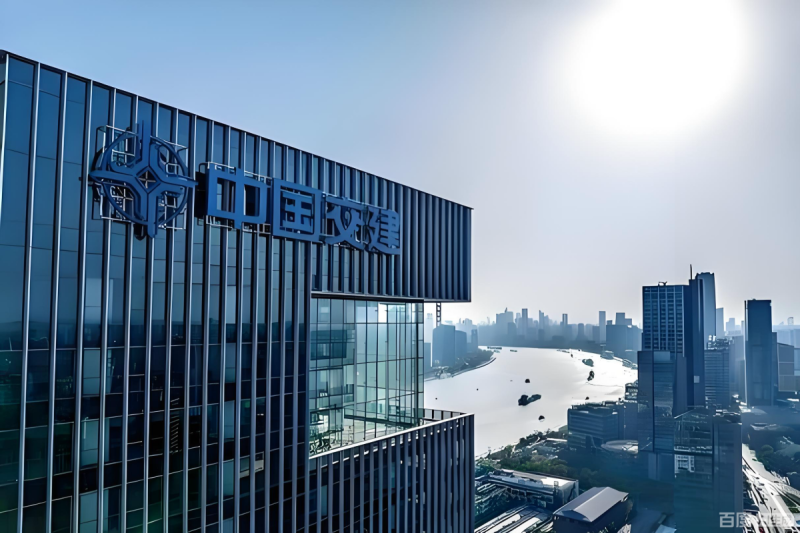 湖北宏晟新材：中交集团2026-2027年度集中采购公开招募供应商合作伙伴的公告