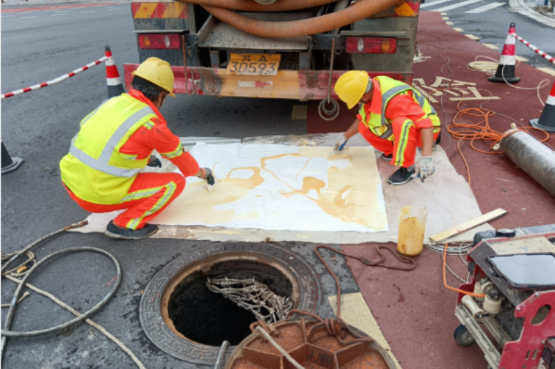 地下管网树脂点修